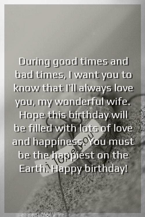 birthday prayer message for my wife